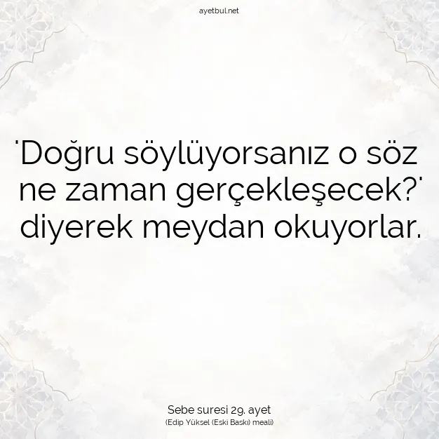 Ayetbul | Kuran Mealleri | Quran | Sebe suresi 29. ayet