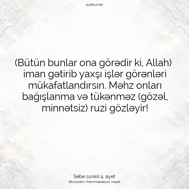 Ayetbul | Kuran Mealleri | Quran | Sebe suresi 4. ayet