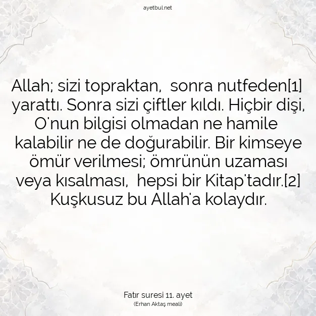 Ayetbul | Kuran Mealleri | Quran | Fatır suresi 11. ayet