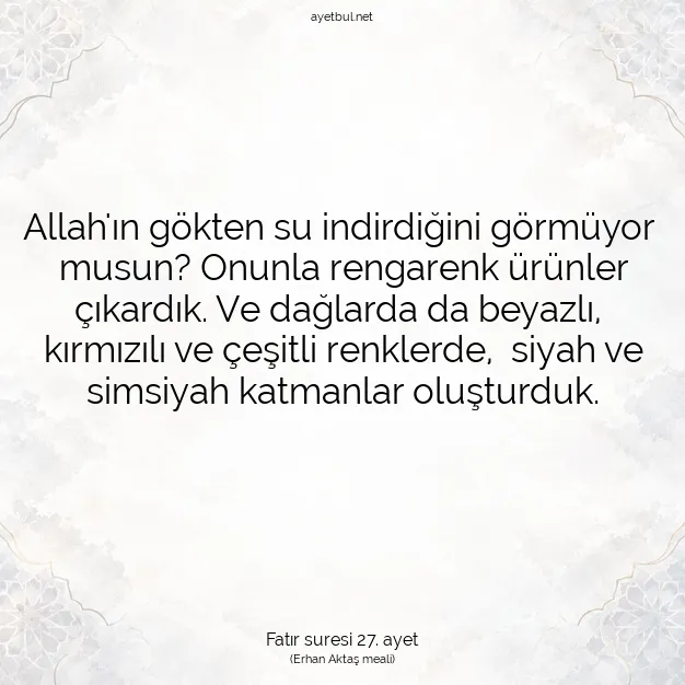 Ayetbul | Kuran Mealleri | Quran | Fatır suresi 27. ayet
