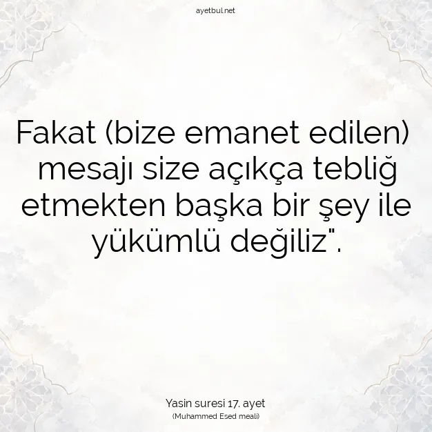 Ayetbul | Kuran Mealleri | Quran | Yasin suresi 17. ayet