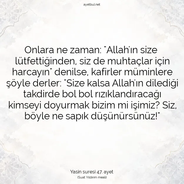 Ayetbul | Kuran Mealleri | Quran | Yasin suresi 47. ayet