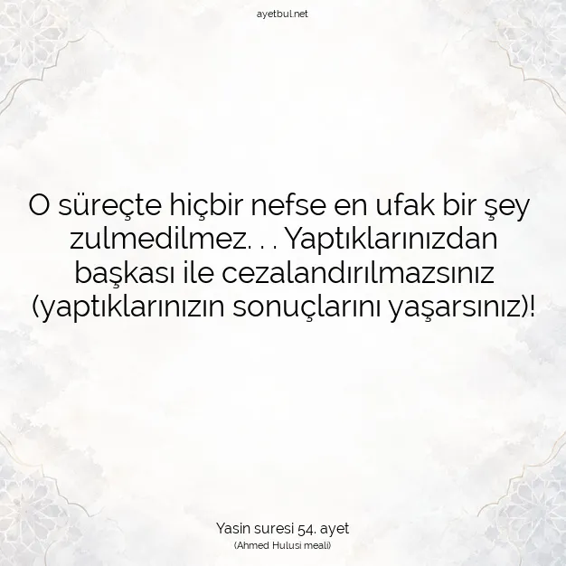 Ayetbul | Kuran Mealleri | Quran | Yasin suresi 54. ayet