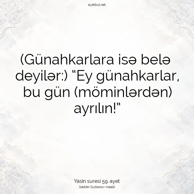 Ayetbul | Kuran Mealleri | Quran | Yasin suresi 59. ayet