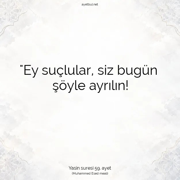 Ayetbul | Kuran Mealleri | Quran | Yasin suresi 59. ayet