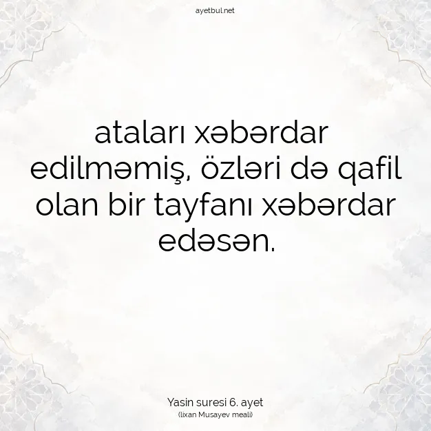 Ayetbul | Kuran Mealleri | Quran | Yasin suresi 6. ayet