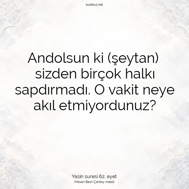 Ayetbul | Kuran Mealleri | Quran | Yasin suresi 62. ayet