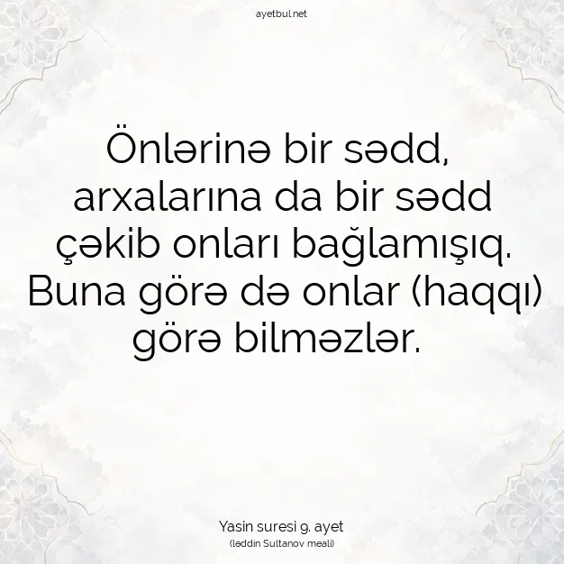 Ayetbul | Kuran Mealleri | Quran | Yasin suresi 9. ayet