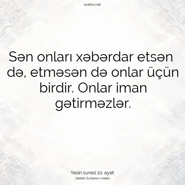 Ayetbul | Kuran Mealleri | Quran | Yasin suresi 10. ayet