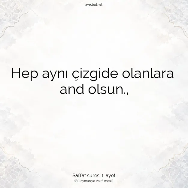 Ayetbul | Kuran Mealleri | Quran | Saffat suresi 1. ayet