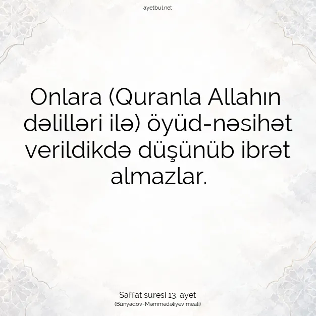 Ayetbul | Kuran Mealleri | Quran | Saffat suresi 13. ayet