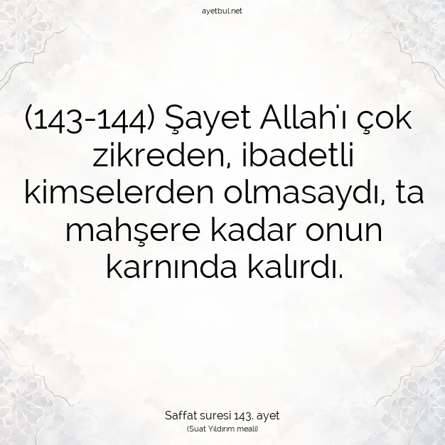 Ayetbul | Kuran Mealleri | Quran | Saffat suresi 143. ayet