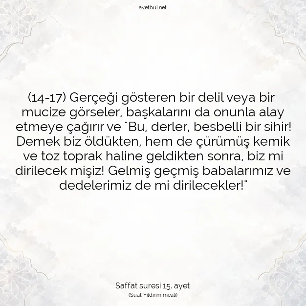 Ayetbul | Kuran Mealleri | Quran | Saffat suresi 15. ayet