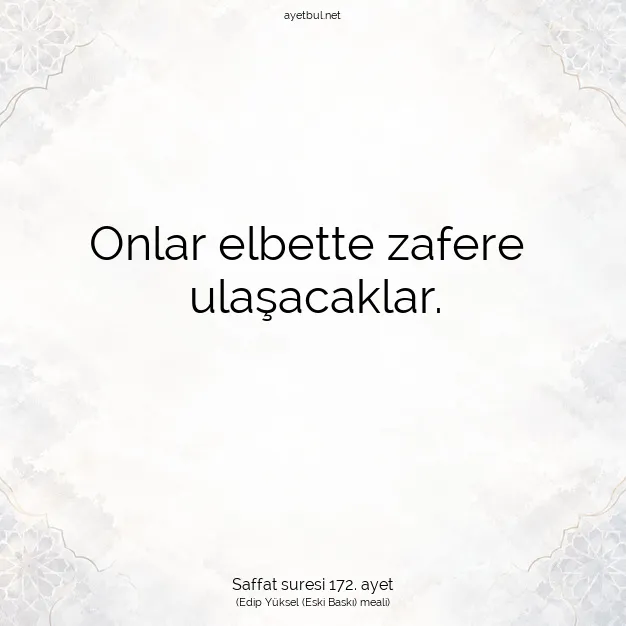 Ayetbul | Kuran Mealleri | Quran | Saffat suresi 172. ayet