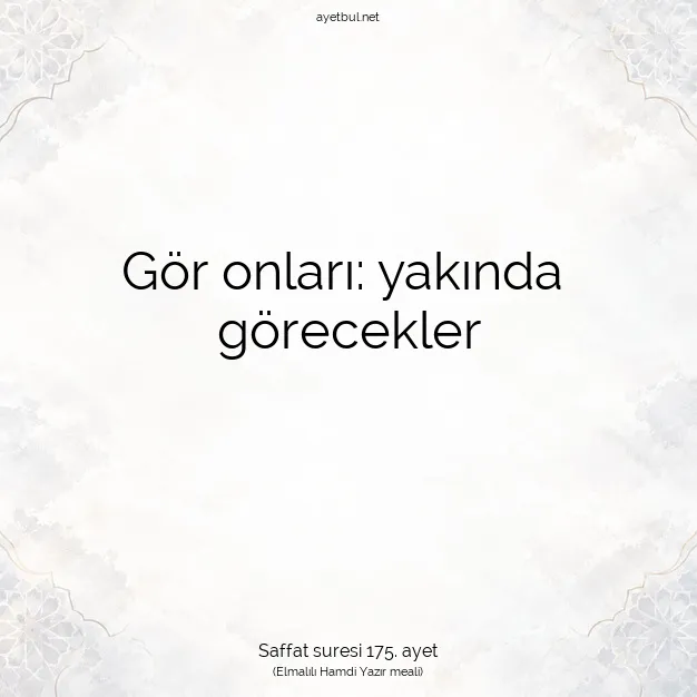 Ayetbul | Kuran Mealleri | Quran | Saffat suresi 175. ayet