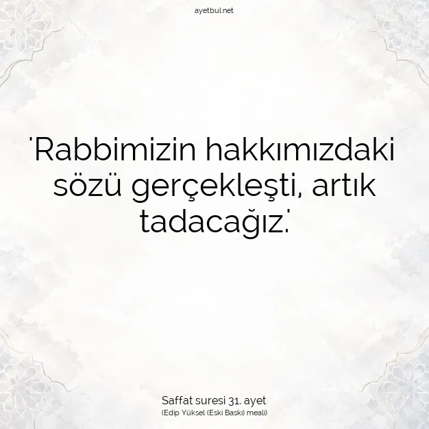 Ayetbul | Kuran Mealleri | Quran | Saffat suresi 31. ayet