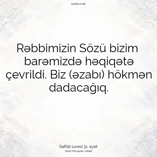 Ayetbul | Kuran Mealleri | Quran | Saffat suresi 31. ayet