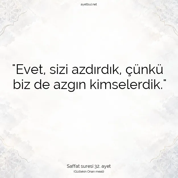 Ayetbul | Kuran Mealleri | Quran | Saffat suresi 32. ayet