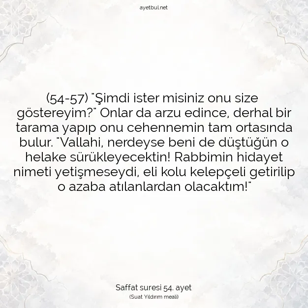Ayetbul | Kuran Mealleri | Quran | Saffat suresi 54. ayet