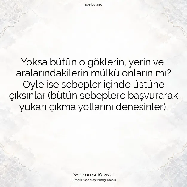 Ayetbul | Kuran Mealleri | Quran | Sad suresi 10. ayet