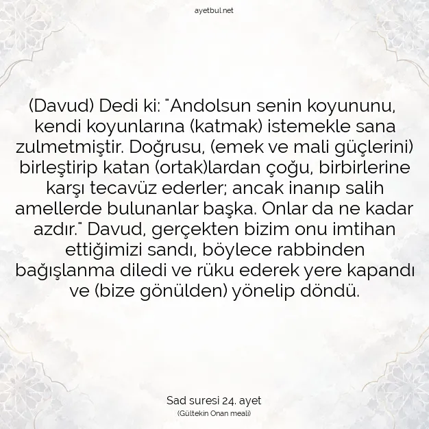 Ayetbul | Kuran Mealleri | Quran | Sad suresi 24. ayet