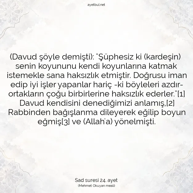 Ayetbul | Kuran Mealleri | Quran | Sad suresi 24. ayet