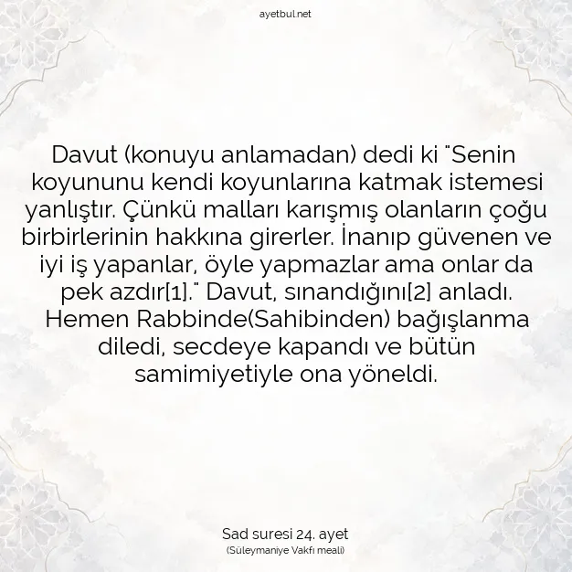 Ayetbul | Kuran Mealleri | Quran | Sad suresi 24. ayet