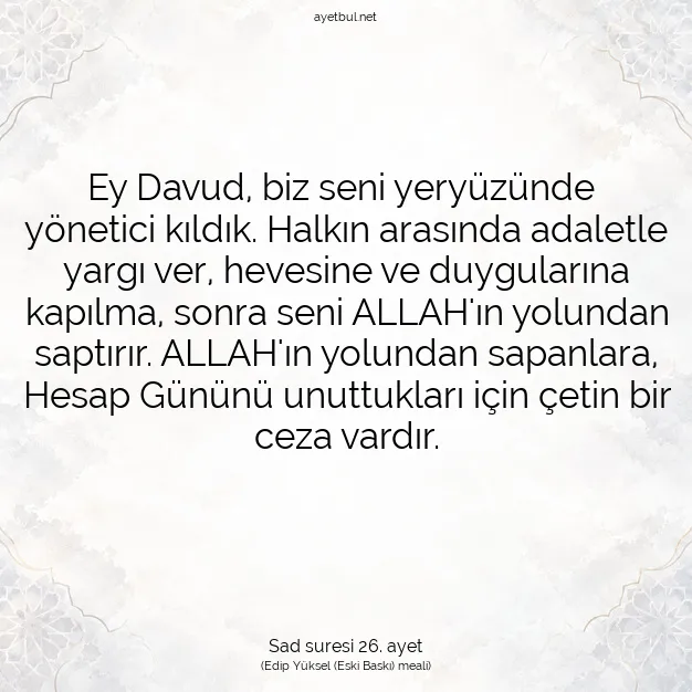 Ayetbul | Kuran Mealleri | Quran | Sad suresi 26. ayet