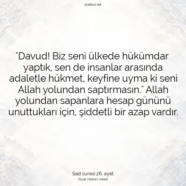 Ayetbul | Kuran Mealleri | Quran | Sad suresi 26. ayet