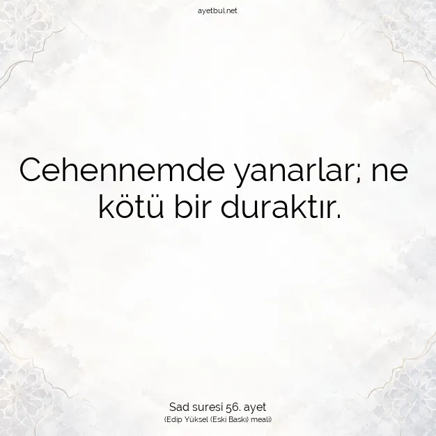 Ayetbul | Kuran Mealleri | Quran | Sad suresi 56. ayet