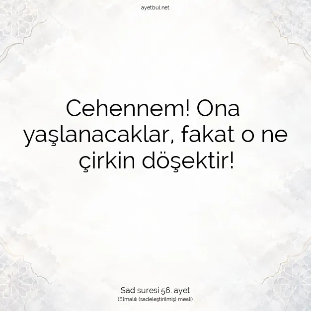 Ayetbul | Kuran Mealleri | Quran | Sad suresi 56. ayet
