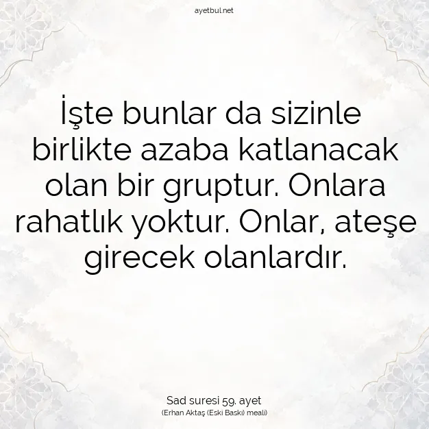 Ayetbul | Kuran Mealleri | Quran | Sad suresi 59. ayet