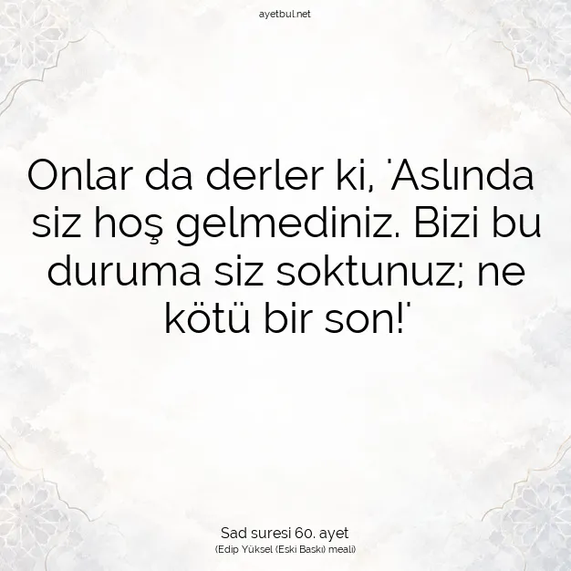 Ayetbul | Kuran Mealleri | Quran | Sad suresi 60. ayet
