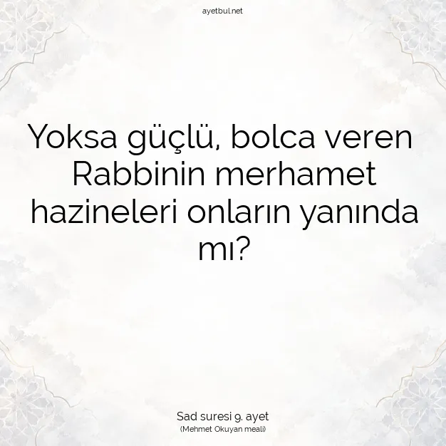 Ayetbul | Kuran Mealleri | Quran | Sad suresi 9. ayet