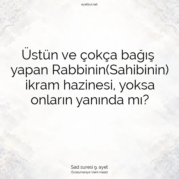 Ayetbul | Kuran Mealleri | Quran | Sad suresi 9. ayet