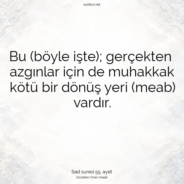 Ayetbul | Kuran Mealleri | Quran | Sad suresi 55. ayet