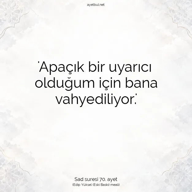 Ayetbul | Kuran Mealleri | Quran | Sad suresi 70. ayet