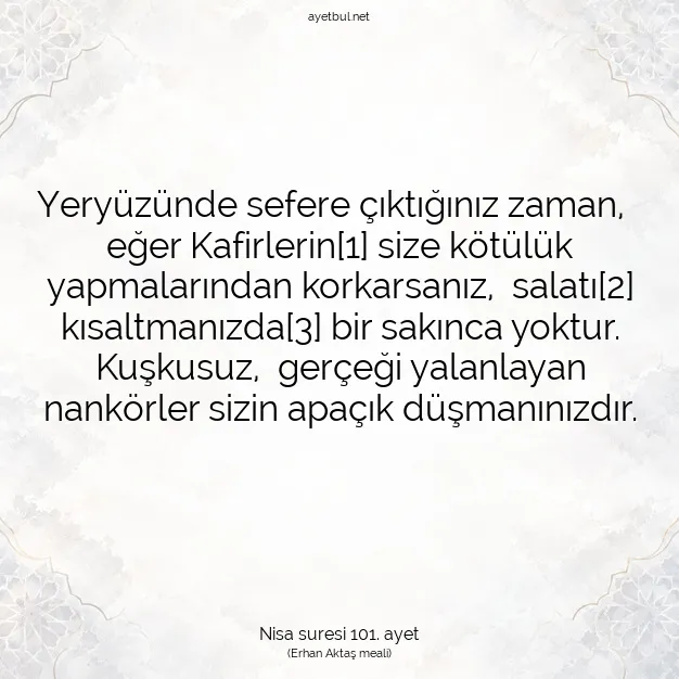 Ayetbul | Kuran Mealleri | Quran | Nisa suresi 101. ayet