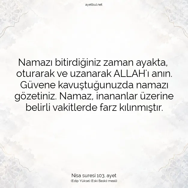 Ayetbul | Kuran Mealleri | Quran | Nisa suresi 103. ayet