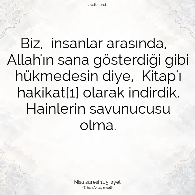 Ayetbul | Kuran Mealleri | Quran | Nisa suresi 105. ayet