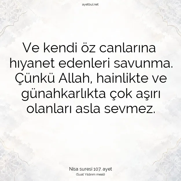 Ayetbul | Kuran Mealleri | Quran | Nisa suresi 107. ayet