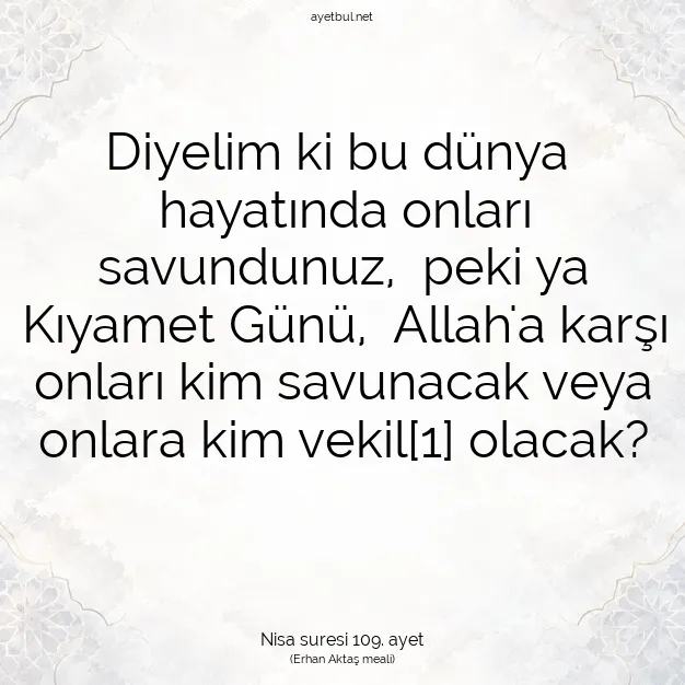 Ayetbul | Kuran Mealleri | Quran | Nisa suresi 109. ayet