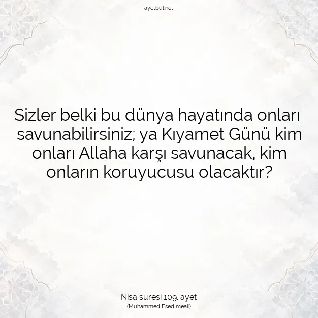Ayetbul | Kuran Mealleri | Quran | Nisa suresi 109. ayet