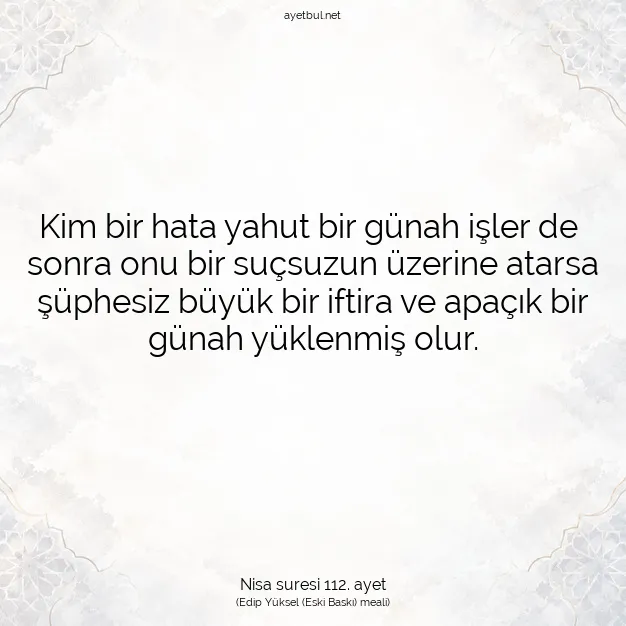 Ayetbul | Kuran Mealleri | Quran | Nisa suresi 112. ayet