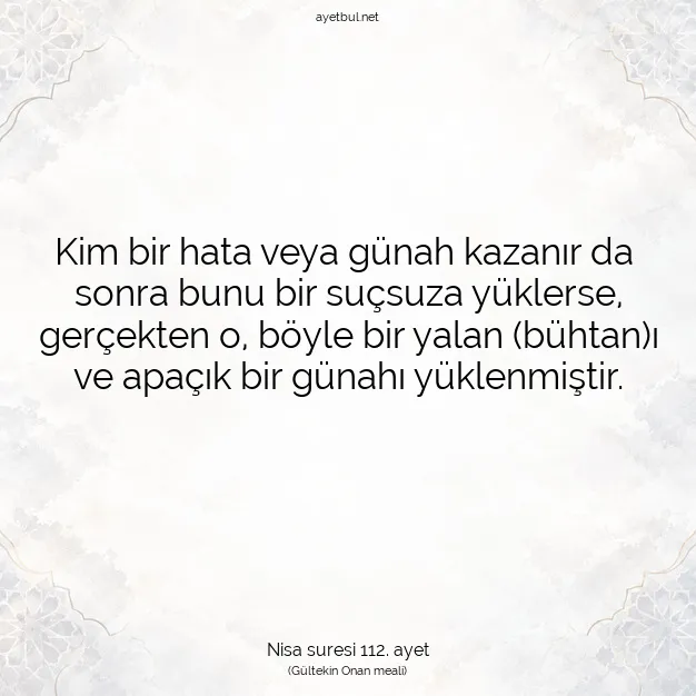 Ayetbul | Kuran Mealleri | Quran | Nisa suresi 112. ayet