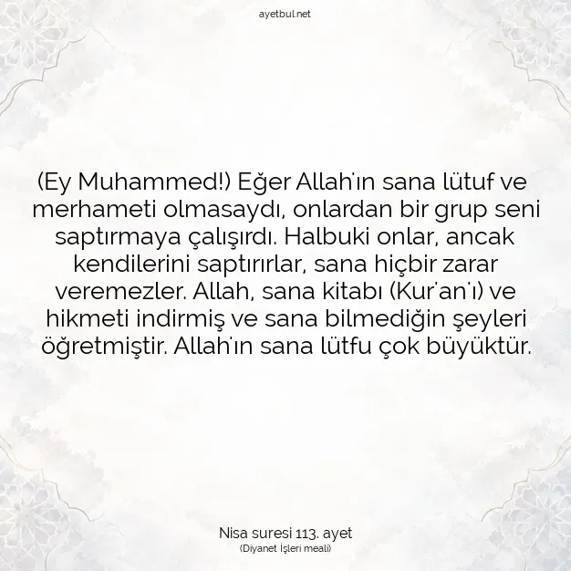 Ayetbul | Kuran Mealleri | Quran | Nisa suresi 113. ayet