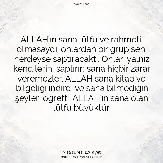 Ayetbul | Kuran Mealleri | Quran | Nisa suresi 113. ayet