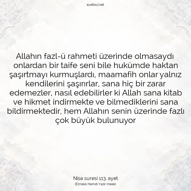 Ayetbul | Kuran Mealleri | Quran | Nisa suresi 113. ayet