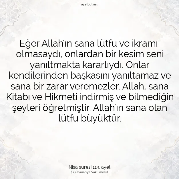 Ayetbul | Kuran Mealleri | Quran | Nisa suresi 113. ayet