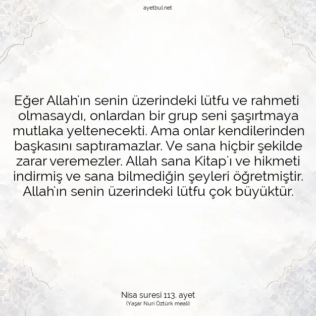 Ayetbul | Kuran Mealleri | Quran | Nisa suresi 113. ayet